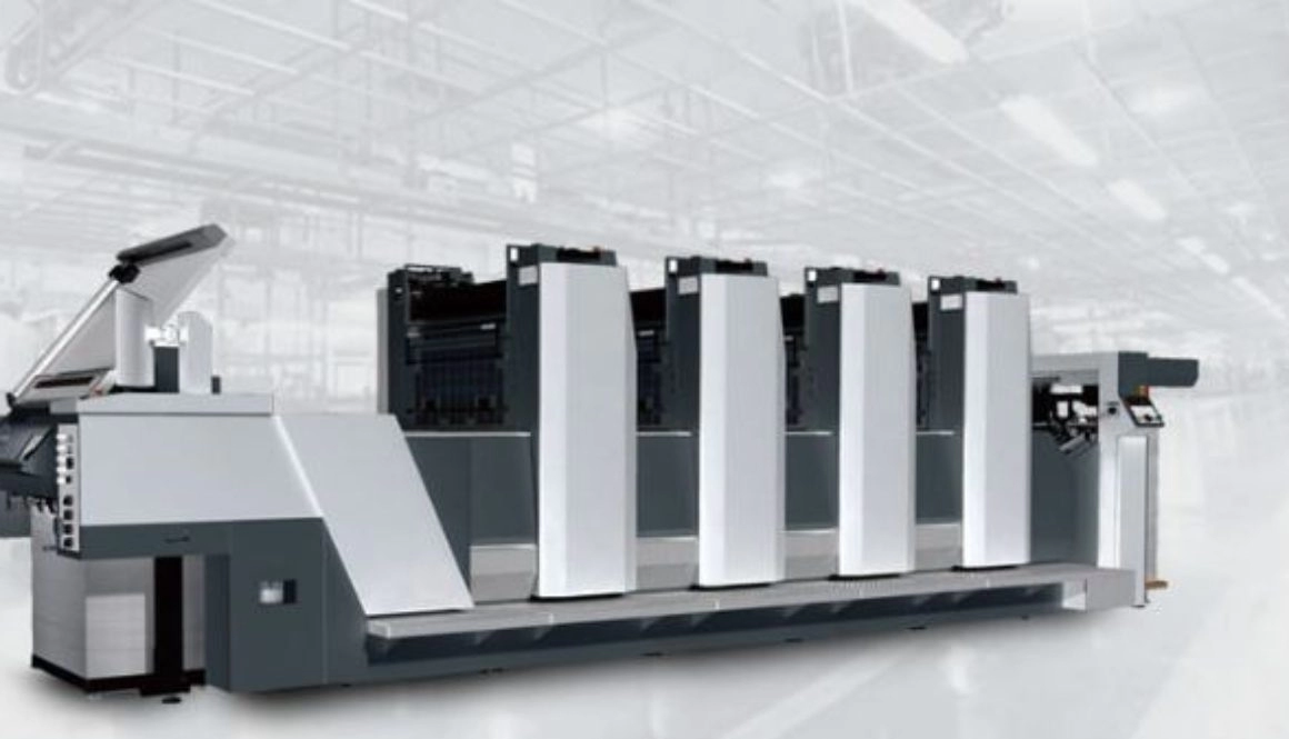 Uv Baskı Nasıl Yapılır